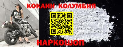 меф VHQ Партизанск