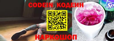 меф VHQ Партизанск