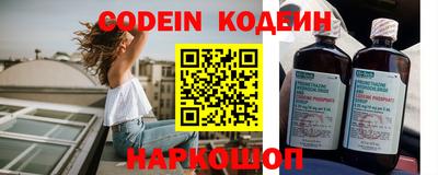 Альфа ПВП Первоуральск
