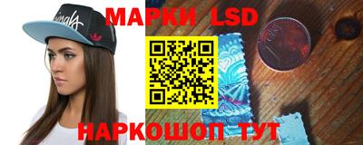 Альфа ПВП Первоуральск