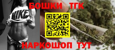 меф VHQ Партизанск