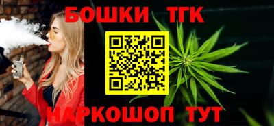 Альфа ПВП Первоуральск