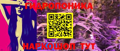 Альфа ПВП Первоуральск