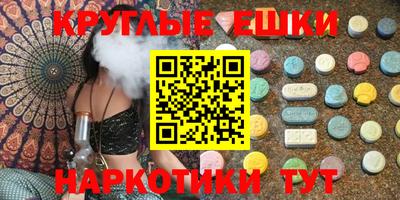 стаф Пенза