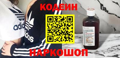 стаф Пенза