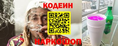 Альфа ПВП Первоуральск