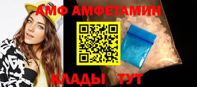 меф VHQ Партизанск