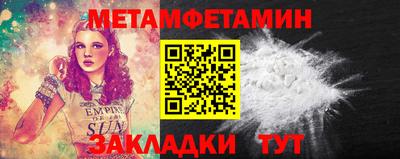 Альфа ПВП Первоуральск