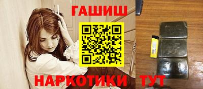 меф VHQ Партизанск