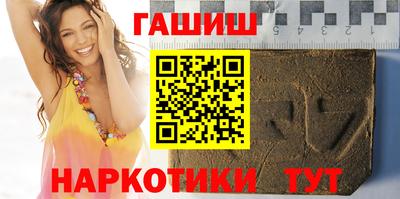 меф VHQ Партизанск
