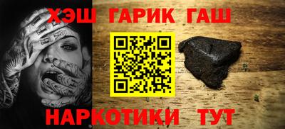 стаф Пенза