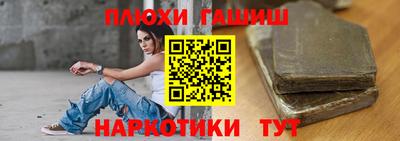 Альфа ПВП Первоуральск