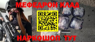 Альфа ПВП Первоуральск
