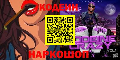 меф VHQ Партизанск